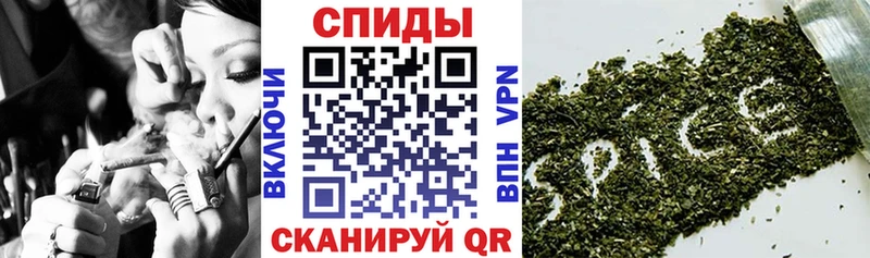 где продают   Саров  БУТИРАТ вода 