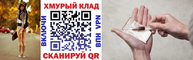 Героин афганец  Саров 