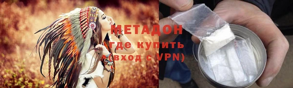 гашиш Алексин
