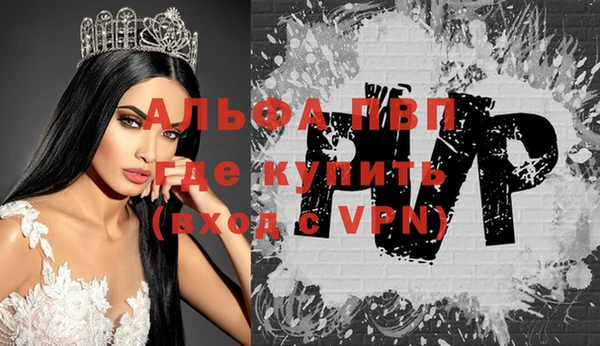спиды Алексеевка