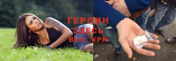 дживик Алзамай