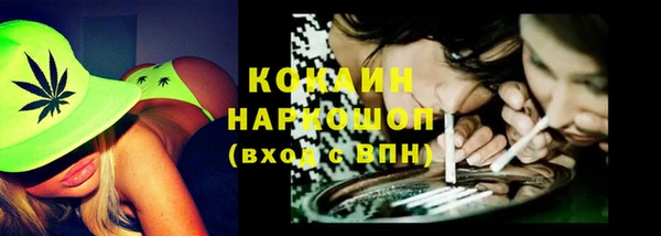 гашиш Алексин