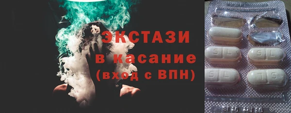 спиды Алексеевка