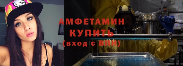 спиды Алексеевка