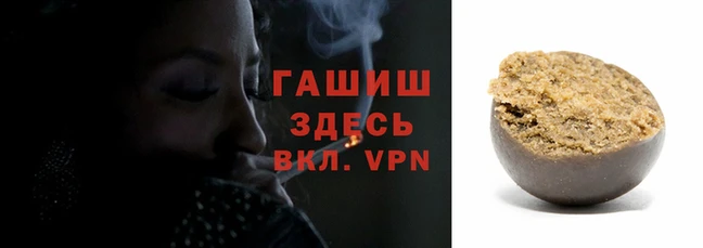 дживик Алзамай