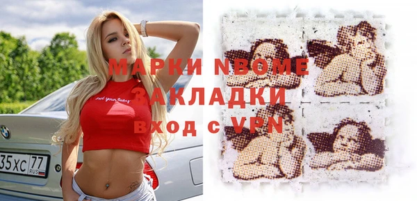 дживик Алзамай