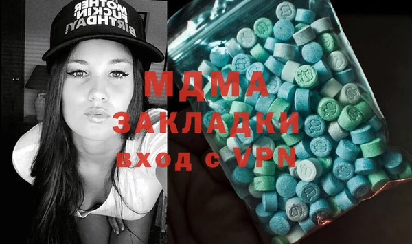 спиды Алексеевка