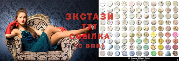 гашиш Алексин