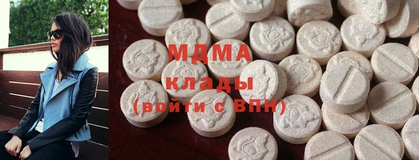 спиды Алексеевка