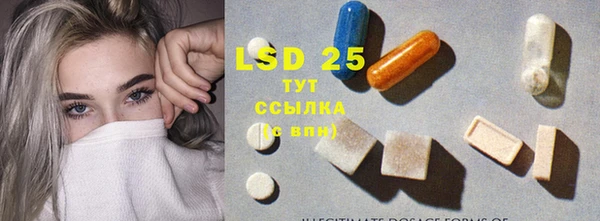 гашиш Алексин