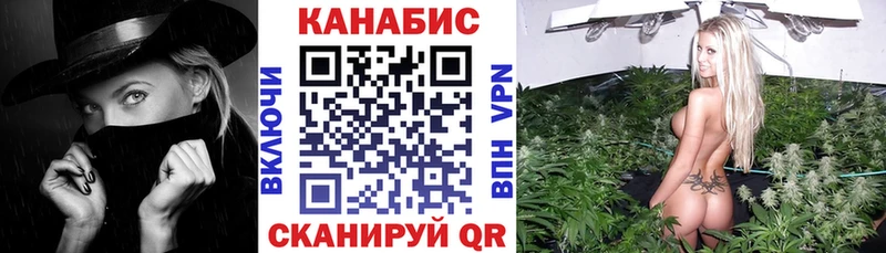 где можно купить Саров Бошки марихуана AK-47